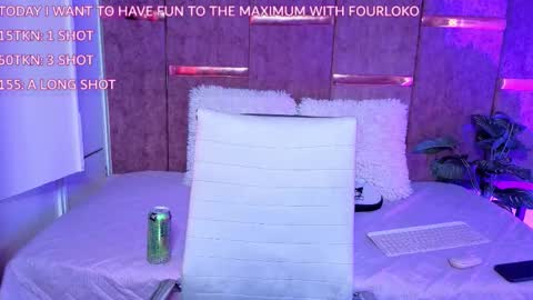   online show from 11-11-25, 07:58