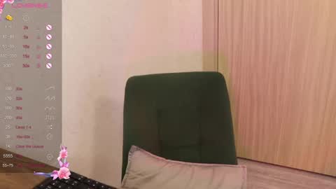 Alis online show from 01-12-25, 07:43