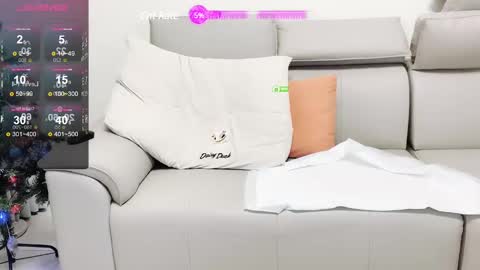 Snapshot of _zizi_ chatting on 12-25-24, 11:43 _zizi_ online show from 12-25-24, 11:43