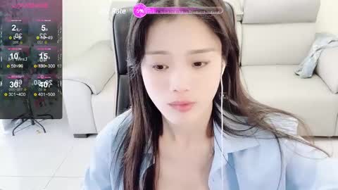 Snapshot of _zizi_ chatting on 01-06-25, 05:19 _zizi_ online show from 01-06-25, 05:19