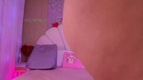 Aisha online show from 02-27-26, 11:54