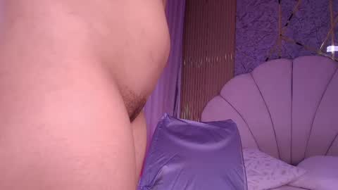 Aisha online show from 05-08-26, 11:59