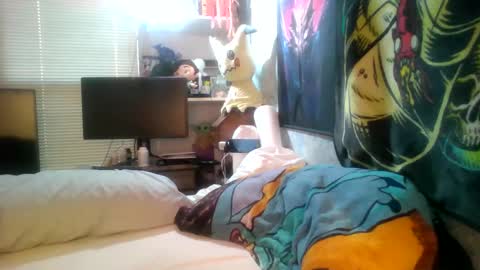 A Bored Dragon online show from 09-26-25, 04:22