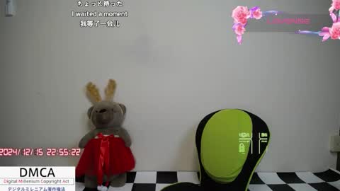 Fujiko online show from 12-15-24, 01:54
