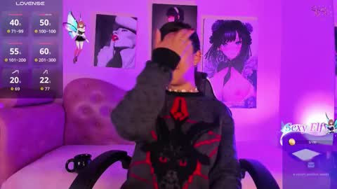 a_love_witch online show from 03-19-26, 01:15