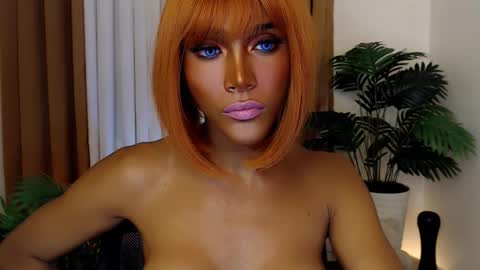 Snapshot of aayahh chatting on 03-16-26, 05:44 aayahh online show from 03-16-26, 05:44