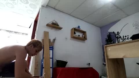 Ace Rogger online show from 01-07-25, 07:38