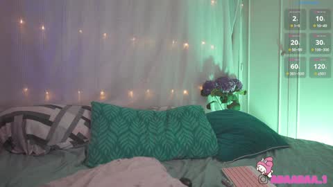 Snapshot of adaaraa_ chatting on 01-09-25, 04:19 Adhara 3 online show from 01-09-25, 04:19