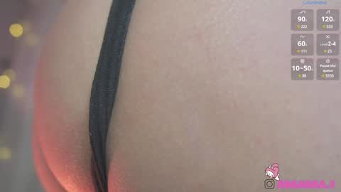 Snapshot of adaaraa_ chatting on 01-30-25, 11:33 Adhara 3 online show from 01-30-25, 11:33