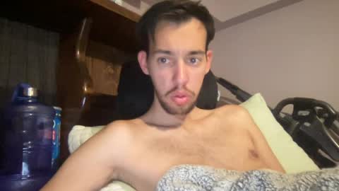 Snapshot of adam88231 chatting on 07-03-26, 03:02 adam88231 online show from 07-03-26, 03:02