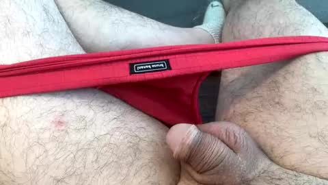 Adam online show from 03-14-26, 08:31