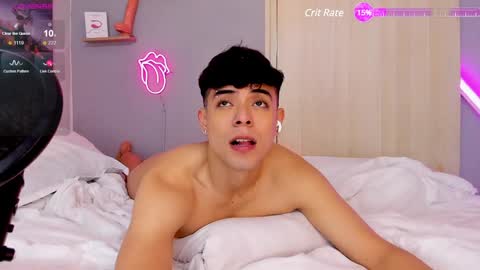 Alan and Jordan online show from 12-31-24, 02:58