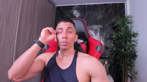 Adan Sin online show from 03-15-26, 05:19