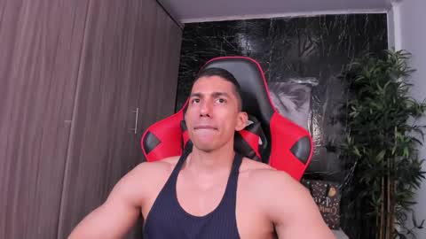 Adan Sin online show from 03-24-26, 04:12