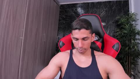Adan Sin online show from 04-13-26, 04:23