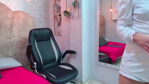 AdanNDEva online show from 02-25-26, 03:16