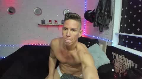 Adan online show from 12-22-25, 06:21