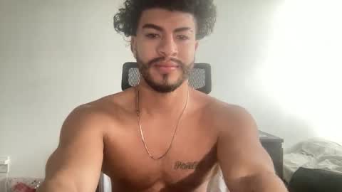 Snapshot of adriano_guapo chatting on 12-04-25, 04:05 adriano guapo online show from 12-04-25, 04:05