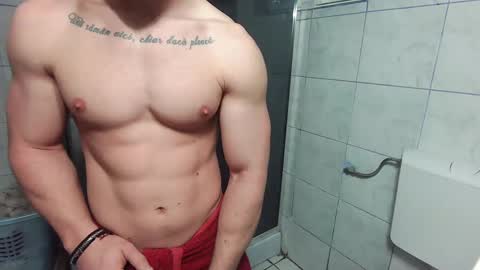 Snapshot of advp69 chatting on 02-27-25, 06:29 Mrrfitt online show from 02-27-25, 06:29