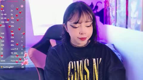 Snapshot of aegon_526 chatting on 02-25-26, 01:32 Arieyara online show from 02-25-26, 01:32