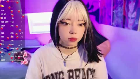 Snapshot of aegon_526 chatting on 03-17-26, 12:08 Arieyara online show from 03-17-26, 12:08
