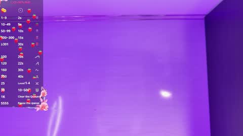 Snapshot of aegon_526 chatting on 07-30-26, 12:26 Arieyara online show from 07-30-26, 12:26