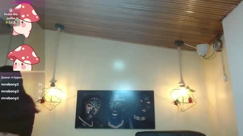 Snapshot of agarycus_ chatting on 10-07-25, 01:19 Kimberly online show from 10-07-25, 01:19