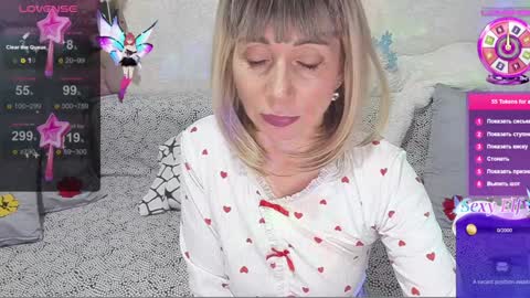 Agata online show from 12-27-24, 02:33