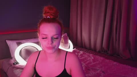 Agata online show from 02-07-25, 11:12