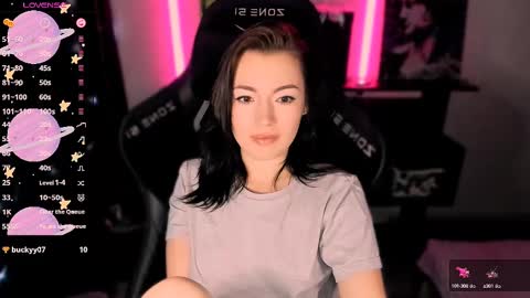 Agatha online show from 02-13-25, 02:56