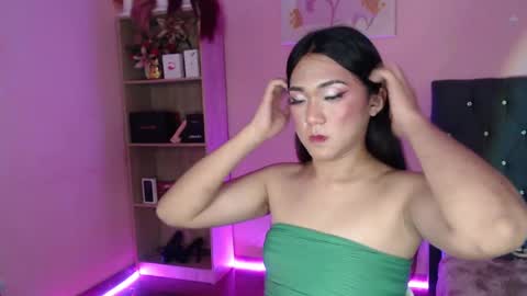 Ahmri online show from 12-12-24, 04:43