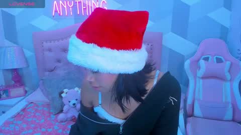 AikoLee online show from 12-29-24, 05:31