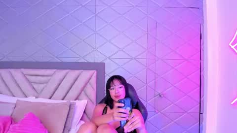 AikoLee online show from 10-01-25, 04:51