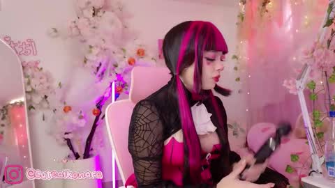 aikonara online show from 10-31-25, 01:45