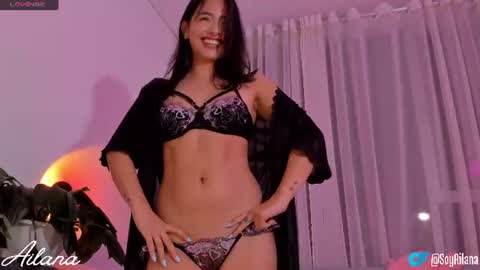  Ailana  online show from 07-17-26, 02:07