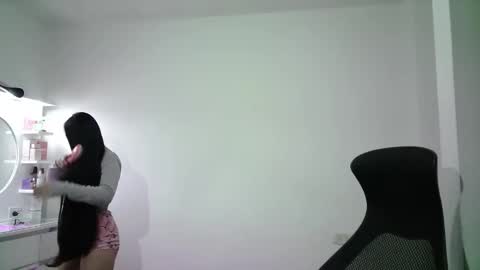 AINE online show from 11-30-25, 12:58