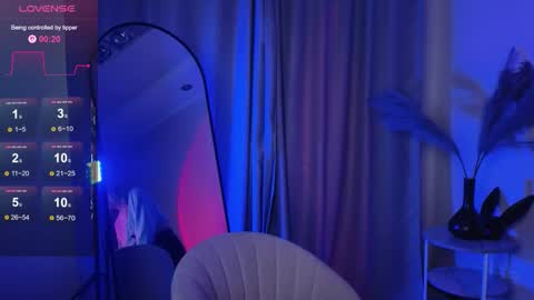 aishiro online show from 09-11-25, 12:49