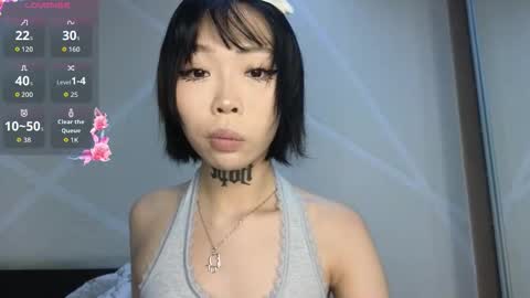 Akame online show from 10-28-25, 04:31