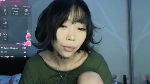 Akame online show from 10-29-25, 07:15