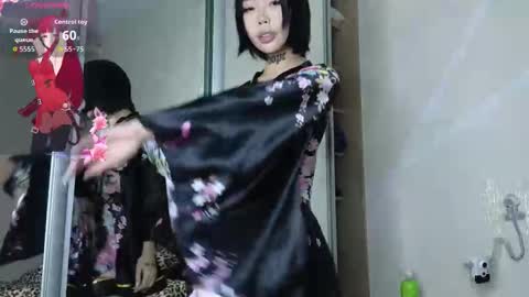 Akame online show from 11-16-25, 02:55