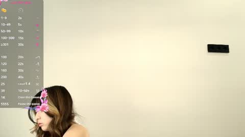 Snapshot of akari_star chatting on 07-02-26, 04:07 Akari online show from 07-02-26, 04:07