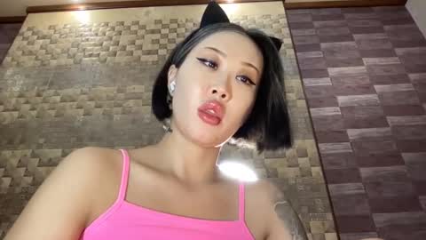 Snapshot of akemi_jp chatting on 12-09-24, 09:26 Akemi online show from 12-09-24, 09:26