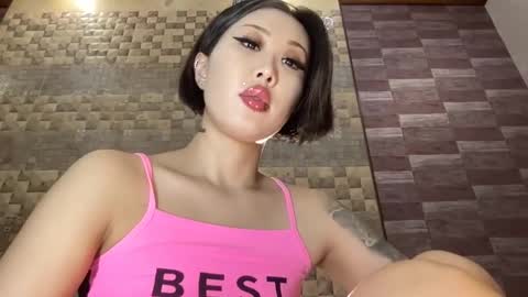 Snapshot of akemi_jp chatting on 01-31-25, 08:22 Akemi online show from 01-31-25, 08:22