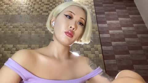 Snapshot of akemi_jp chatting on 02-25-25, 09:35 Akemi online show from 02-25-25, 09:35