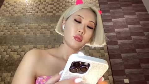 Snapshot of akemi_jp chatting on 03-06-25, 02:40 Akemi online show from 03-06-25, 02:40