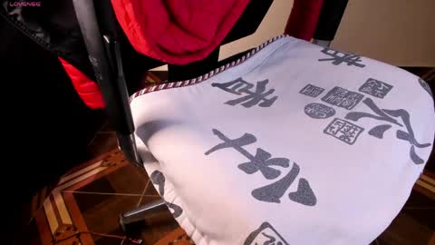 Akira online show from 05-02-26, 11:59
