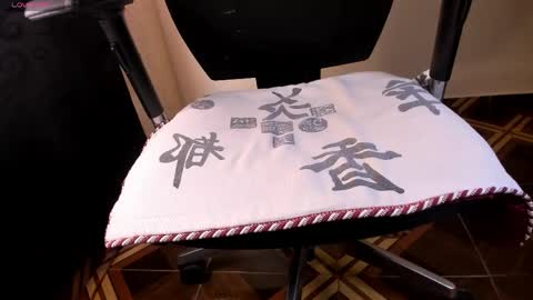 Akira online show from 05-06-26, 12:21