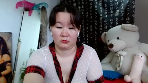 Akira online show from 01-31-25, 05:51