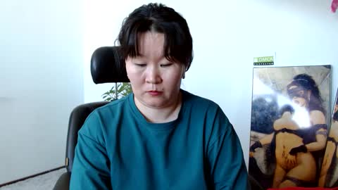 Akira online show from 02-07-25, 05:41