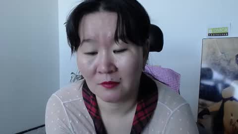 Akira online show from 01-16-26, 04:27